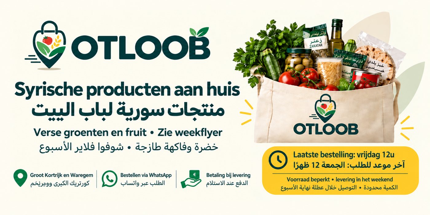 Weekflyer OTLOOB / فلاير الأسبوع